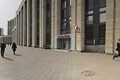 Центральный офис АО «Альфа-Банк»